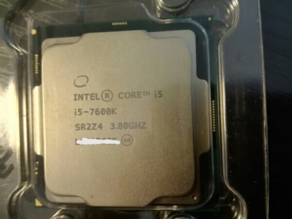 Intel Core i5-7600K - Kaby Lake coraz bliżej. Jest nowy IHS! [1]