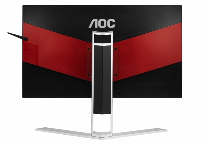 AOC AG241QG/QX - 24 calowe monitory z G-Sync lub FreeSync [4]