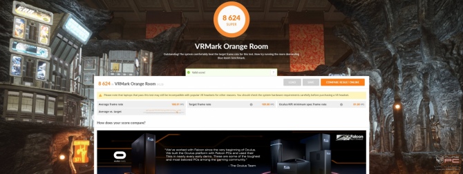 Futuremark udostępnił nowy benchmark VR o nazwie VRMark [1]