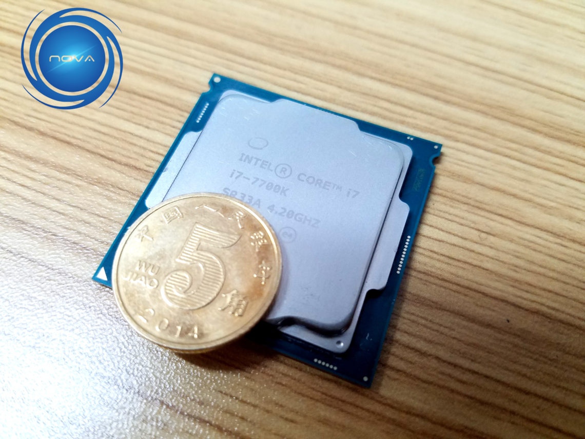Intel Core i7-7700K podkręcony do 5 GHz - są też wyniki