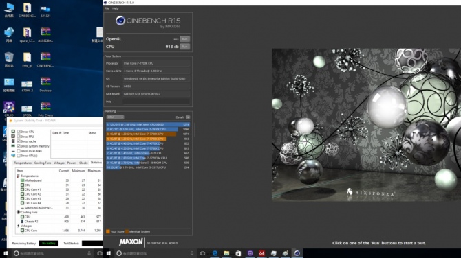 Intel Core i7-7700K podkręcony do 5 GHz Są wyniki wydajności [3]