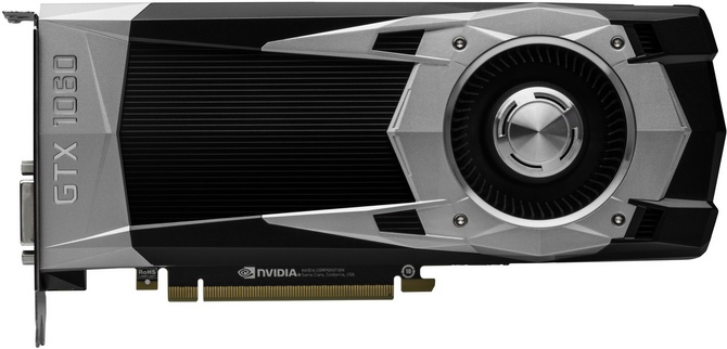 NVIDIA planuje GeForce GTX 1060 z okrojonym chipem GP104 [1]