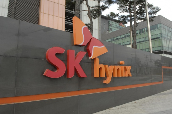 SK Hynix Inc. wyda 1,8 milarda USD ​na budowe nowegu FABu [1]