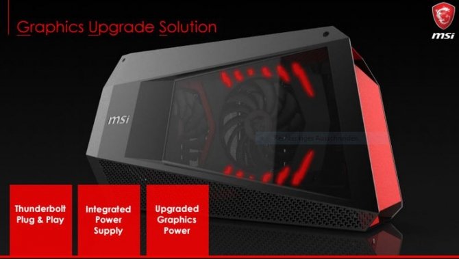 MSI powraca do koncepcji stacji eGPU o nazwie MSI G.U.S. [1]