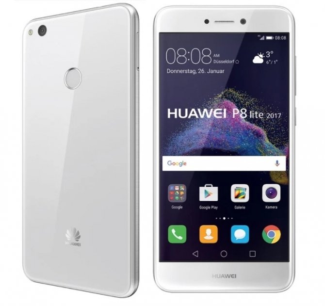 Huawei P8 Lite (2017) - odświeżona wersja hitowego smartfona [2]