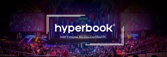Certyfikowane komputery i laptopy Intel Extreme Masters 2017 [3]