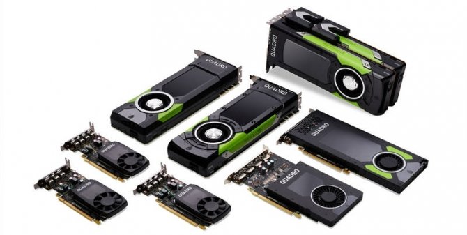 NVIDIA wprowadza nowe karty Quadro na architekturze Pascal [2]