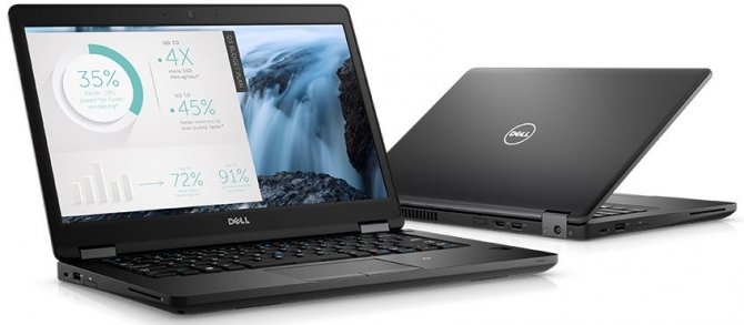 Dell Latitude 5480 z procesorem Intel Core i7-7820HQ [1]