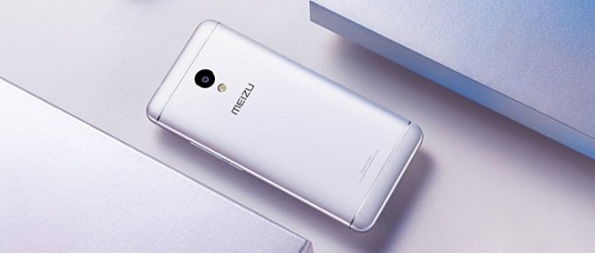 Meizu M5s czyli ulepszona wersja budżetowca zaprezentowana [2]