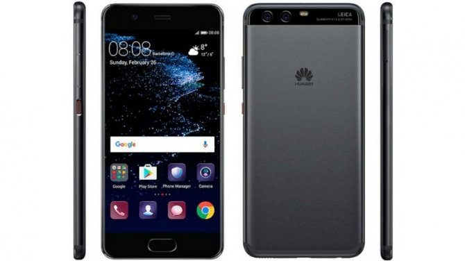 Huawei P10 i P10 Plus - nowe flagowce debiutują na MWC 2017 [5]