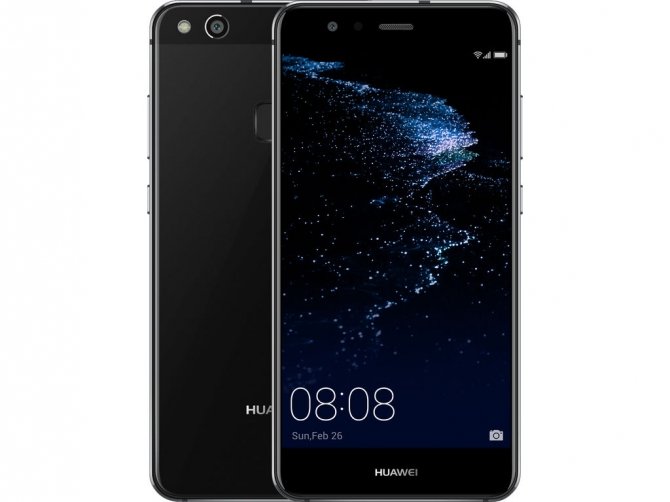 Huawei P10 Lite dostępny w ofercie holenderskiego sklepu [1]