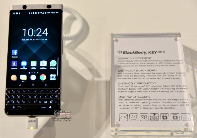 BlackBerry KEYone - premiera smartfona z fizyczną klawiaturą [1]