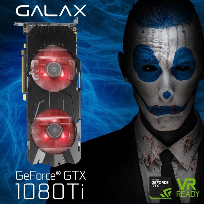 Gigabyte i GALAX jako kolejni kuszą swoimi GTX 1080 Ti [2]