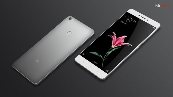 Smartfon Xiaomi Mi Max 2 rozczaruje specyfikacją techniczną? [1]