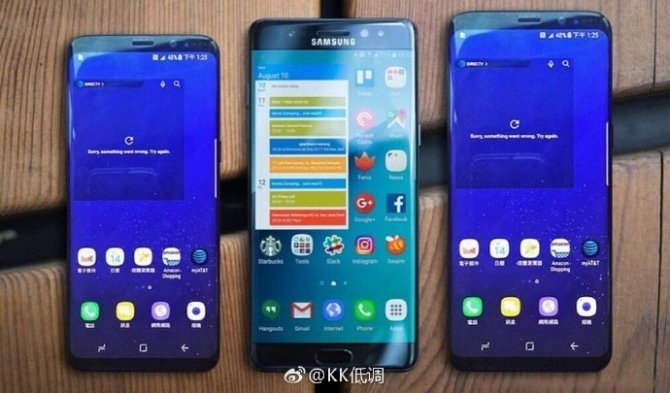 Samsung Galaxy S8 może kosztować 799 euro w najtańszej wersj [2]