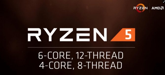 AMD Ryzen 5 - znamy datę premiery oraz ceny procesorów [1]