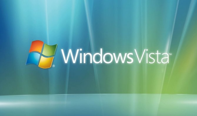 Windows Vista straci wsparcie już w przyszłym miesiącu [1]