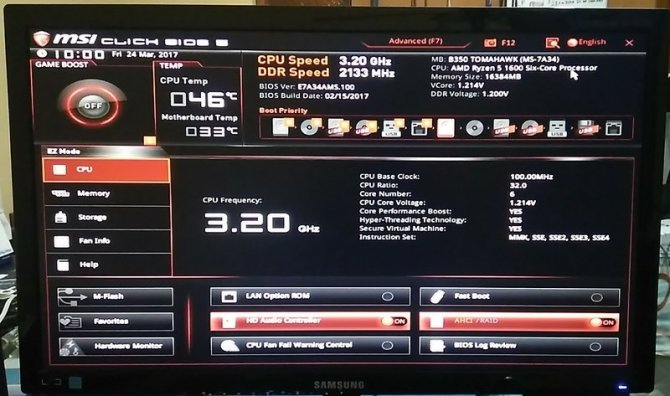 AMD Ryzen 5 1600 - pierwsze wyniki wydajności po OC [1]