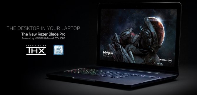 Razer Blade Pro z certyfikatem THX - nowa wersja w drodze [1]