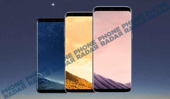 Samsung przygotowuje 5,3-calowego Galaxy S8 mini? [2]