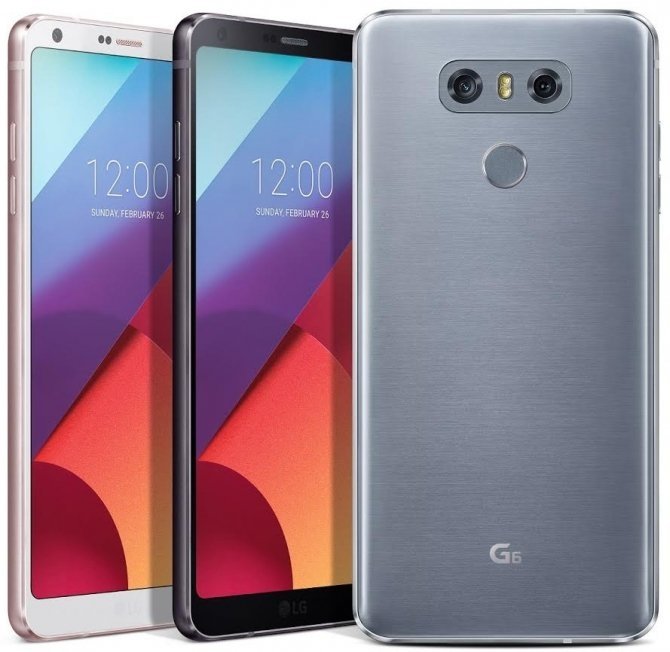 Ruszyła przedsprzedaż smartfona LG G6 - znamy ceny i dodatki [2]