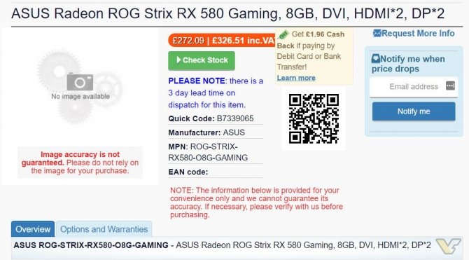 Radeony RX 580, 570 i 550 w ofertach zagranicznych sklepów [1]
