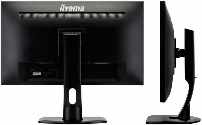 iiyama XB2788QS-B1 - atrakcyjny cenowo monitor 27 WQHD [2]