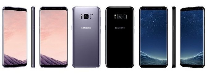 Samsung Galaxy S8+ również w wersji z 6GB pamięci RAM [2]