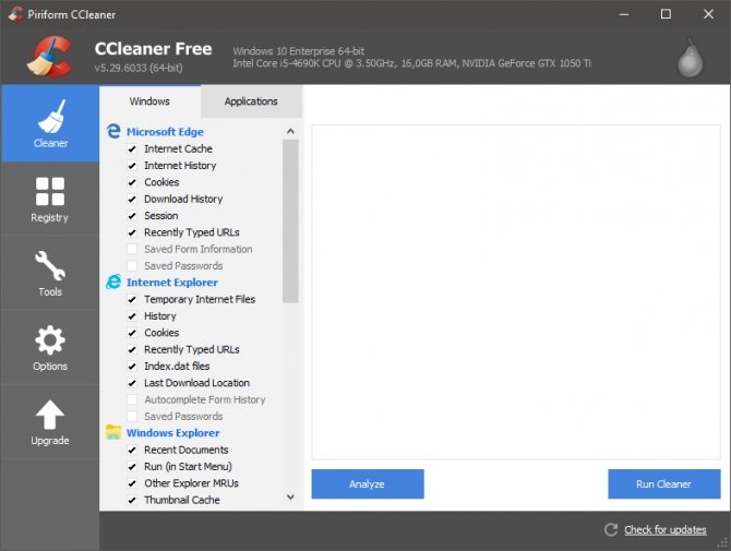 CCleaner 5.29 - wersja dla Windows Creators Update  [1]