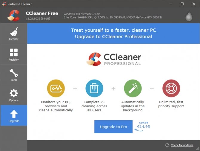CCleaner 5.29 - wersja dla Windows Creators Update  [2]