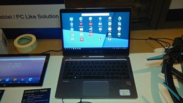 Pierwsze zdjęcia HP AndroidBook z systemem Remix OS [1]