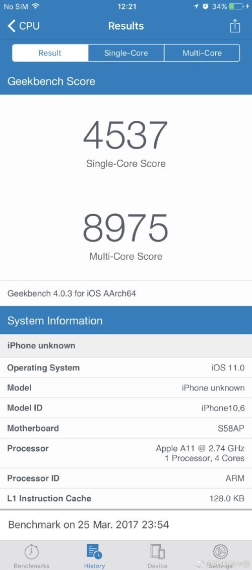 Prawdopodobne wyniki iPhone'a 8 w Geekebnch 4 [2]