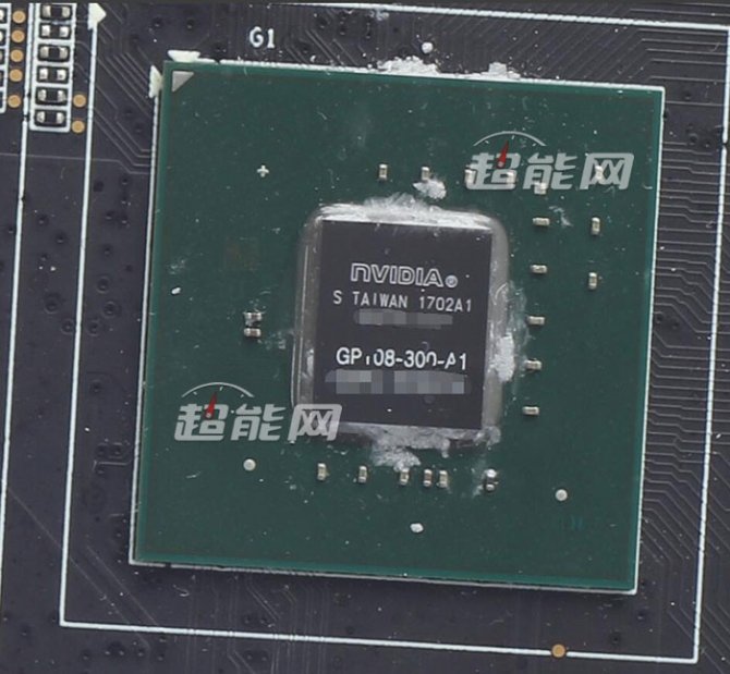 NVIDIA GeForce GT 1030 - mamy pierwsze zdjęcie rdzenia  [1]