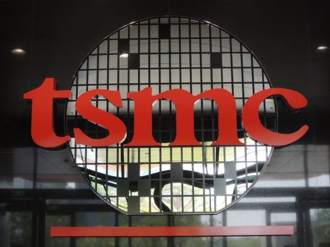 Firma TSMC została okradziona z tajemnic handlowych [2]