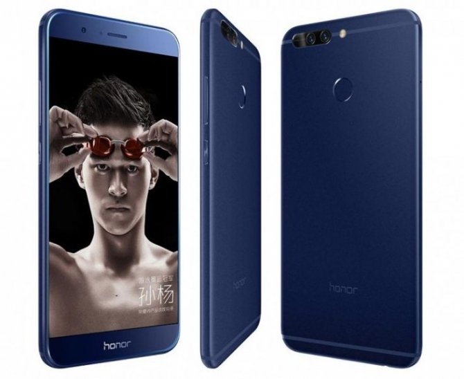 Huawei Honor 8 Pro dostępny w sprzedaży w zachęcającej cenie [1]