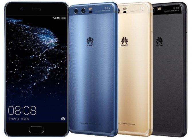 Huawei P10 Plus 6 GB dostępny przedpremierowo za 3399 zł [1]