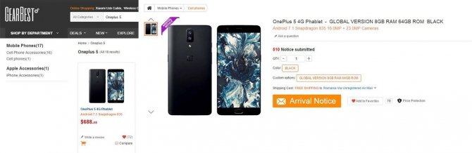 OnePlus 5 pojawi się latem. Wyciekła specyfikacja i cena [1]