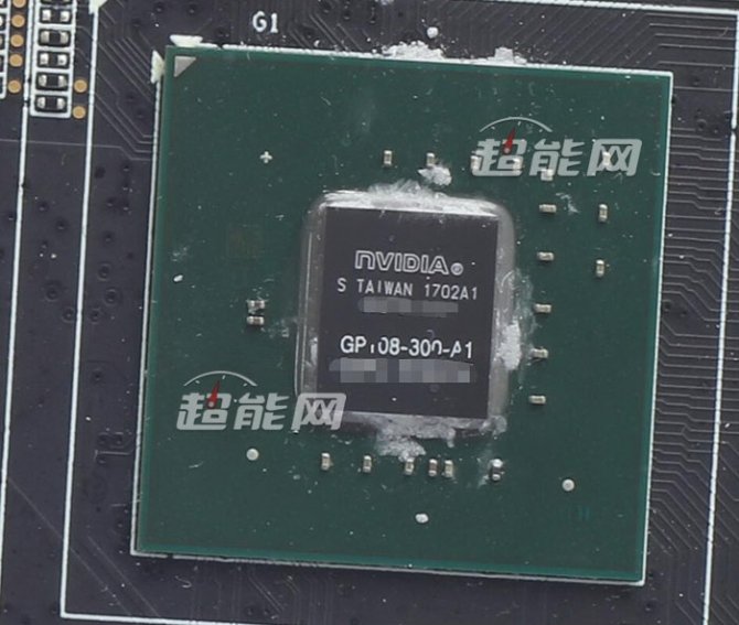 NVIDIA GeForce GT 1030 - Specyfikacja techniczna i cena [2]