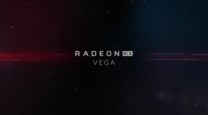 Plotka: Trzy modele kart AMD Vega pojawią się już 5 czerwca [1]