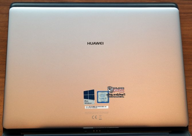 Huawei MateBook - oficjalna prezentacja nowej serii laptopów [20]