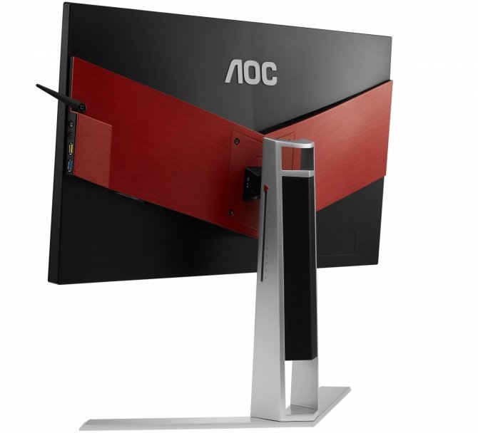 AOC Agon AG251FG - monitor dla graczy z odświeżaniem 240 Hz [2]