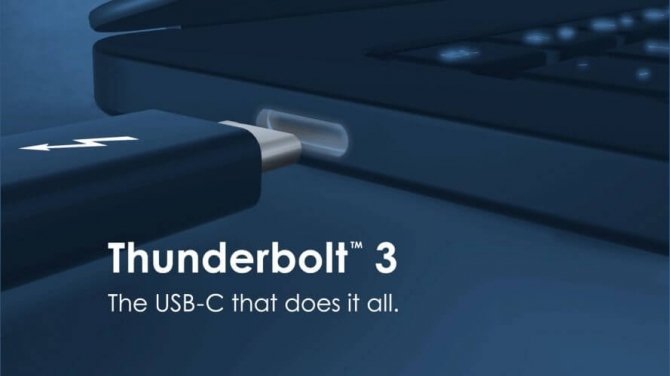 Intel chce spopularyzować Thunderbolt 3 -koniec z licecnjami [1]