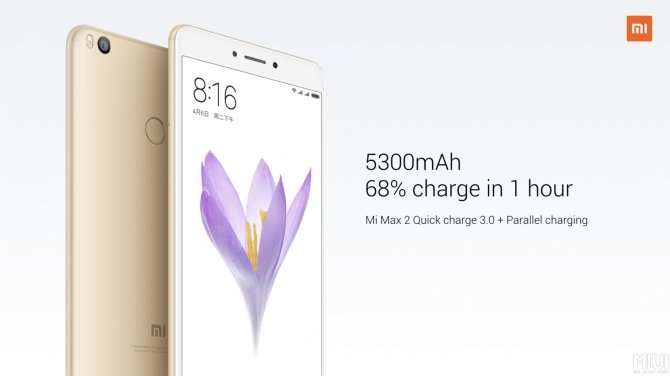 Premiera smartfona Xiaomi Mi Max 2 z akumulatorem 5300 mAh [3]