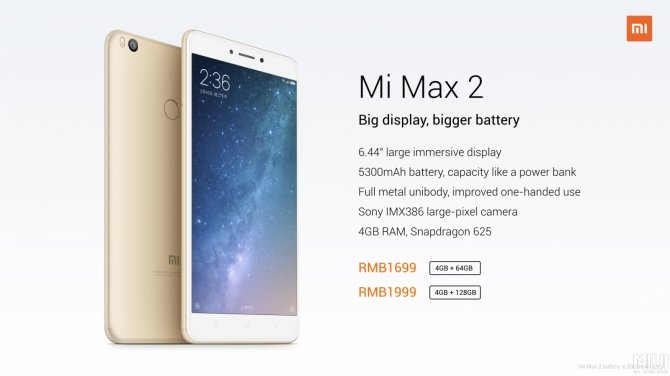 Premiera smartfona Xiaomi Mi Max 2 z akumulatorem 5300 mAh [5]