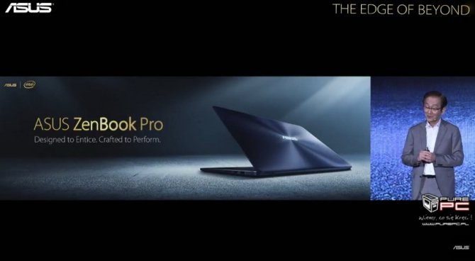 ASUS zaprezentował ultrabooki Zenbook 3 Deluxe i Zenbook Pro [12]