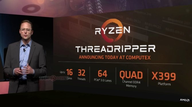 AMD - debiut chipów Threadripper i kart Vega latem tego roku [2]