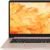 ASUS VivoBook S15 i VivoBook Pro - lekkie i wydajene laptopy