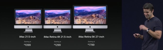 Odświeżone iMac oraz iMac Pro pokazane na WDDC 2017 [5]