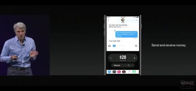 Apple iOS 11 - jakie nowości znajdziemy w najnowszym systemi [1]