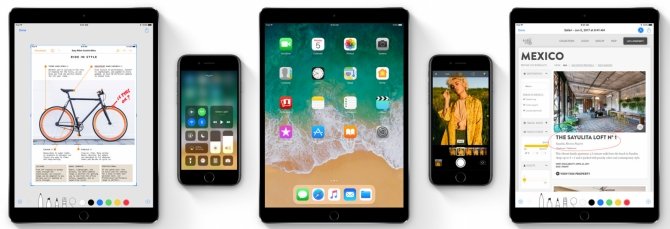 Apple iOS 11 - jakie nowości znajdziemy w najnowszym systemi [11]